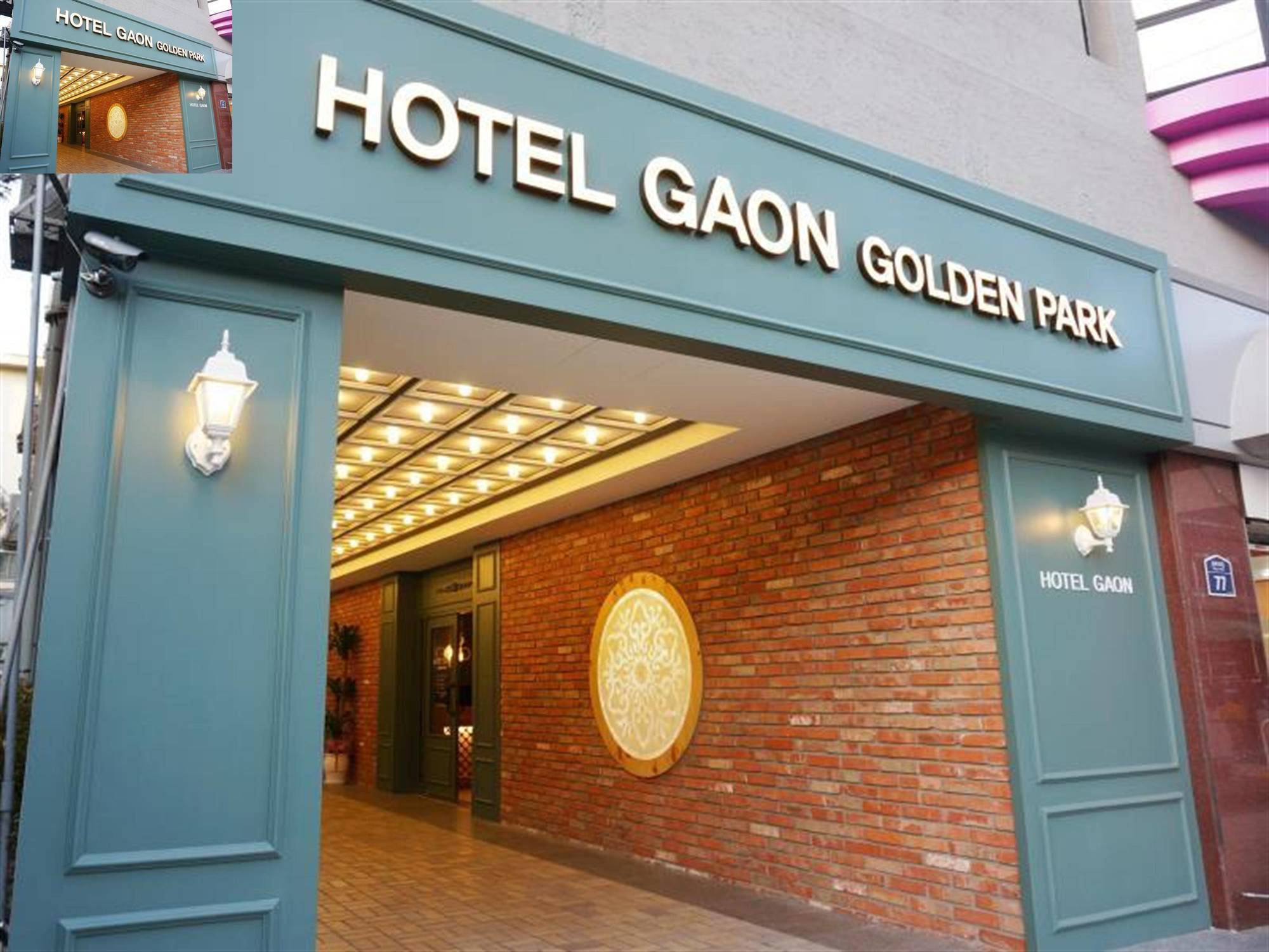 Hotel Gaon Golden Park Dongdaemun Сеул Екстер'єр фото